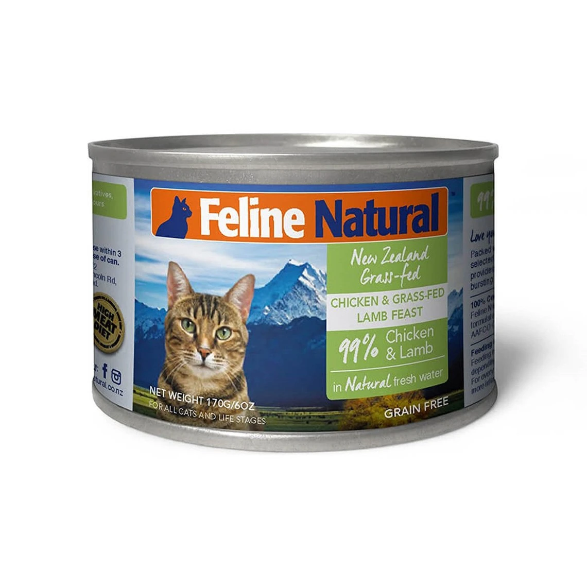 Feline Natural Grain-Free Canned Wet Cat Food - Image 2