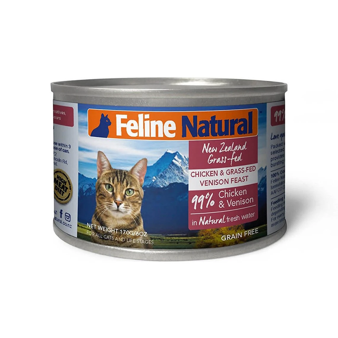 Feline Natural Grain-Free Canned Wet Cat Food - Image 3