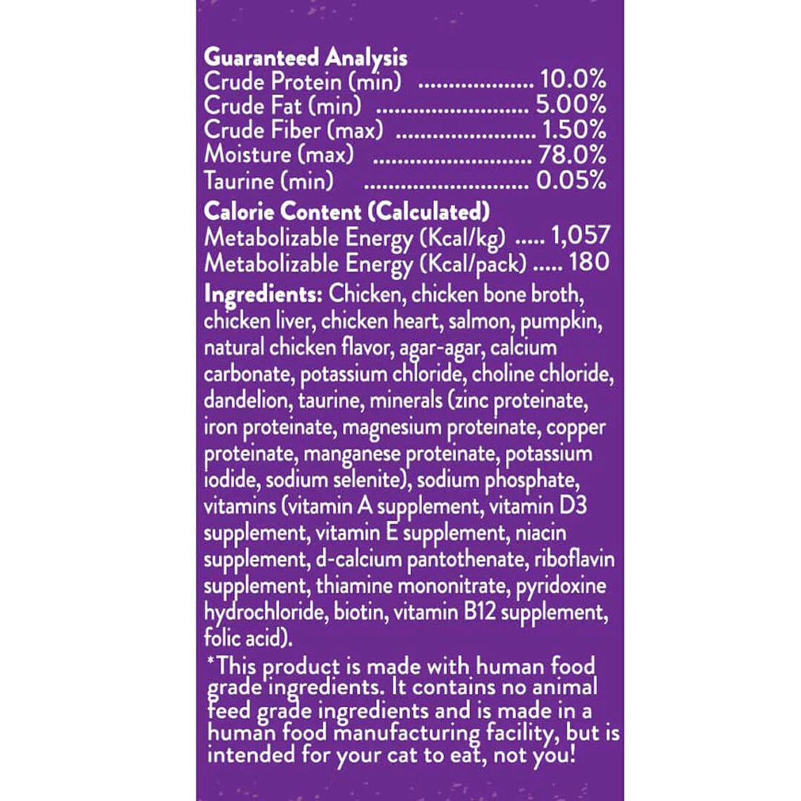 Stella & Chewy's Purrfect Pate Wet Cat Food Case Of 12 - Image 6