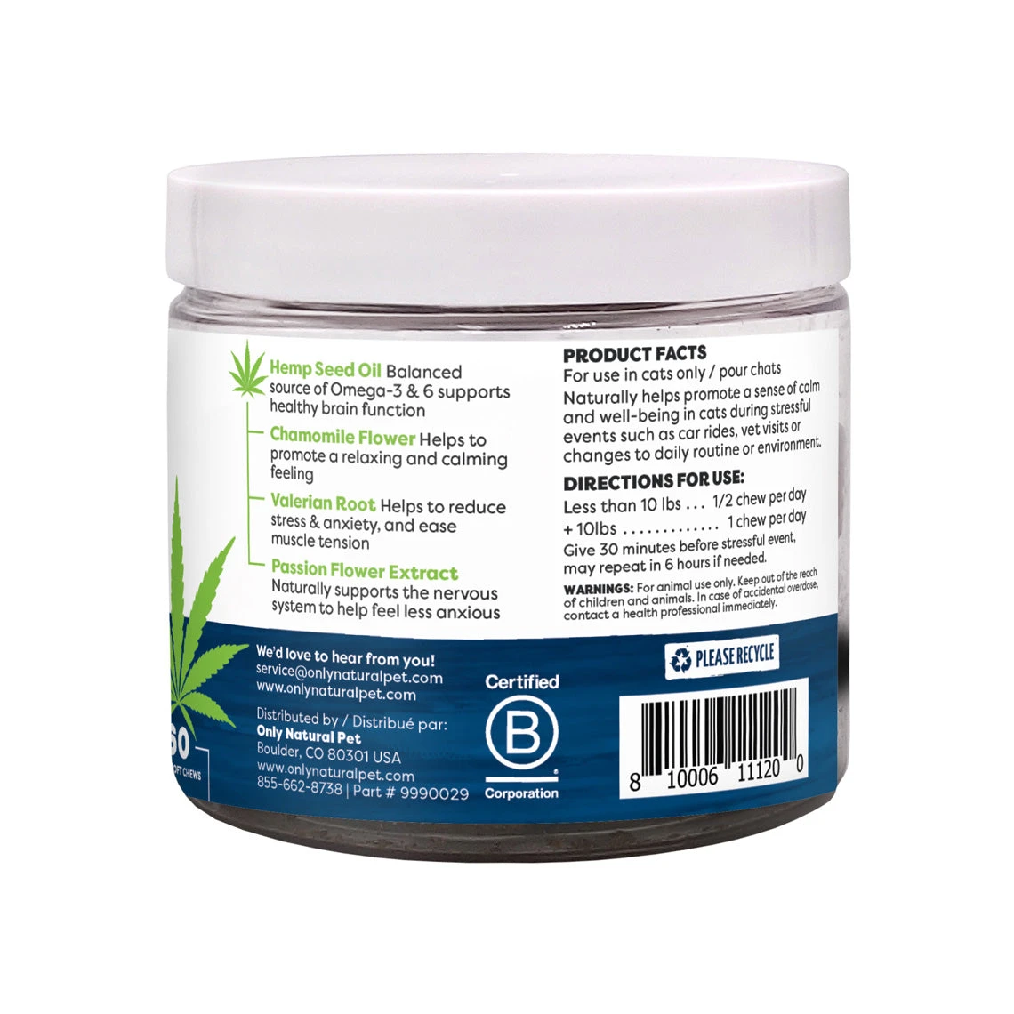 Only Natural Pet Hemp Calming Support Soft Chews For Cats - Image 5