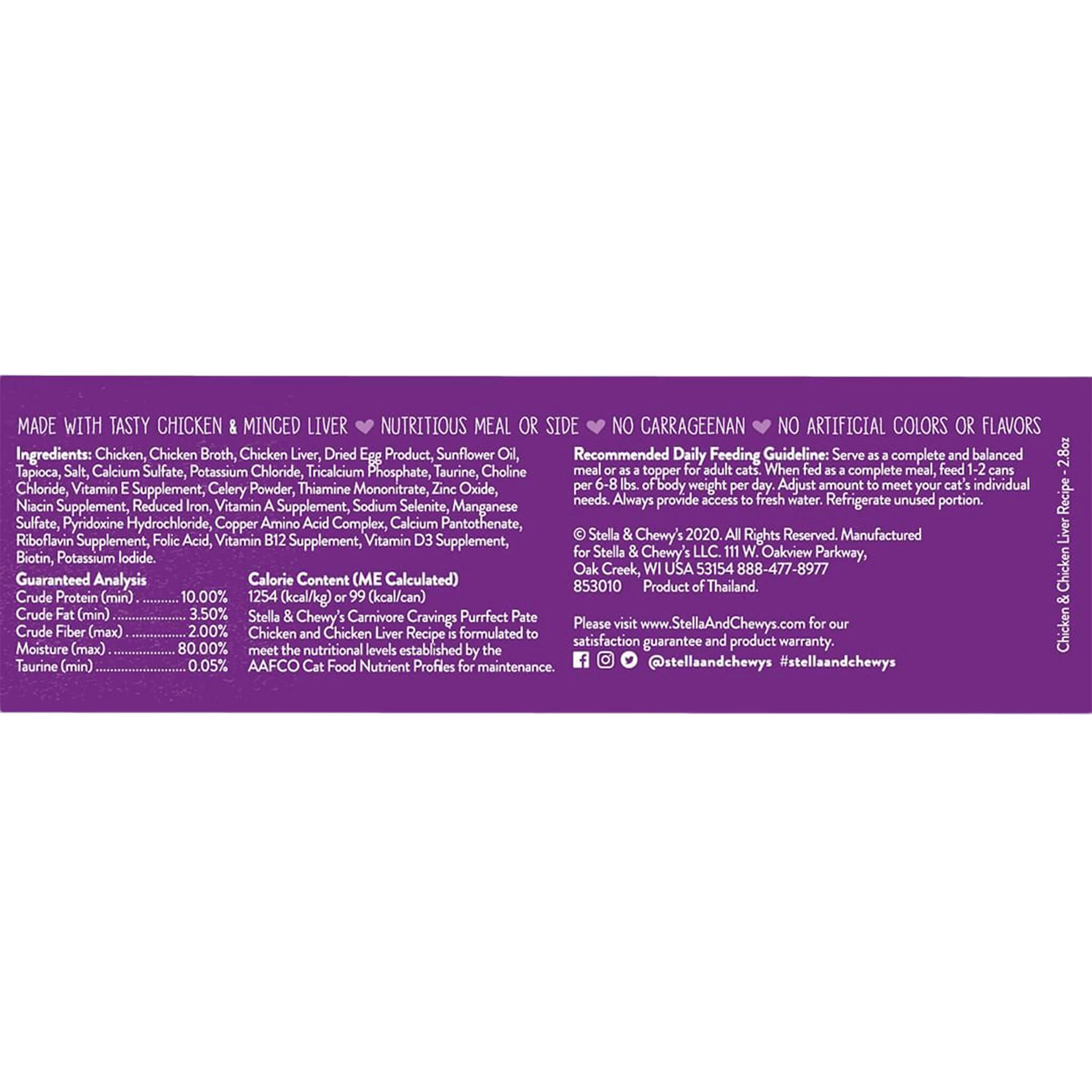 Stella & Chewy's Carnivore Cravings Purrfect Pate Chicken & Chicken Liver Wet Cat Food - Image 2